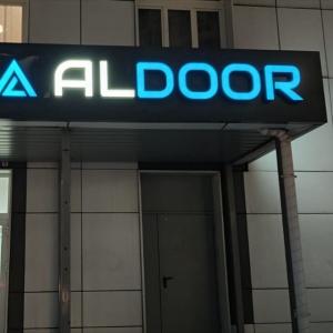 г. Красноярск